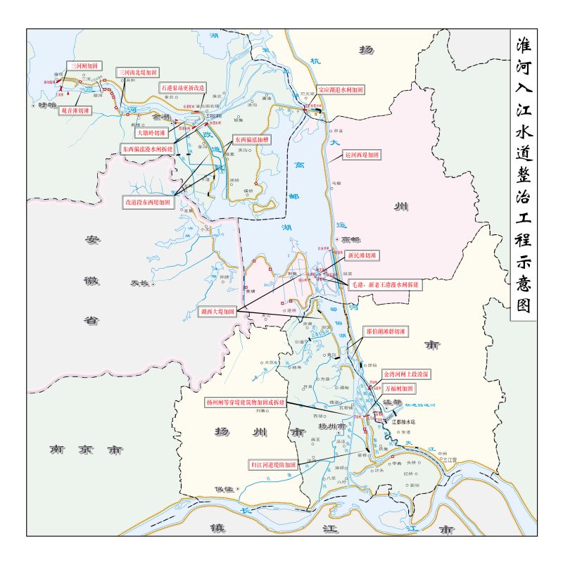 1667222214.jpg 2淮河入江水道整治工程表示图.jpg